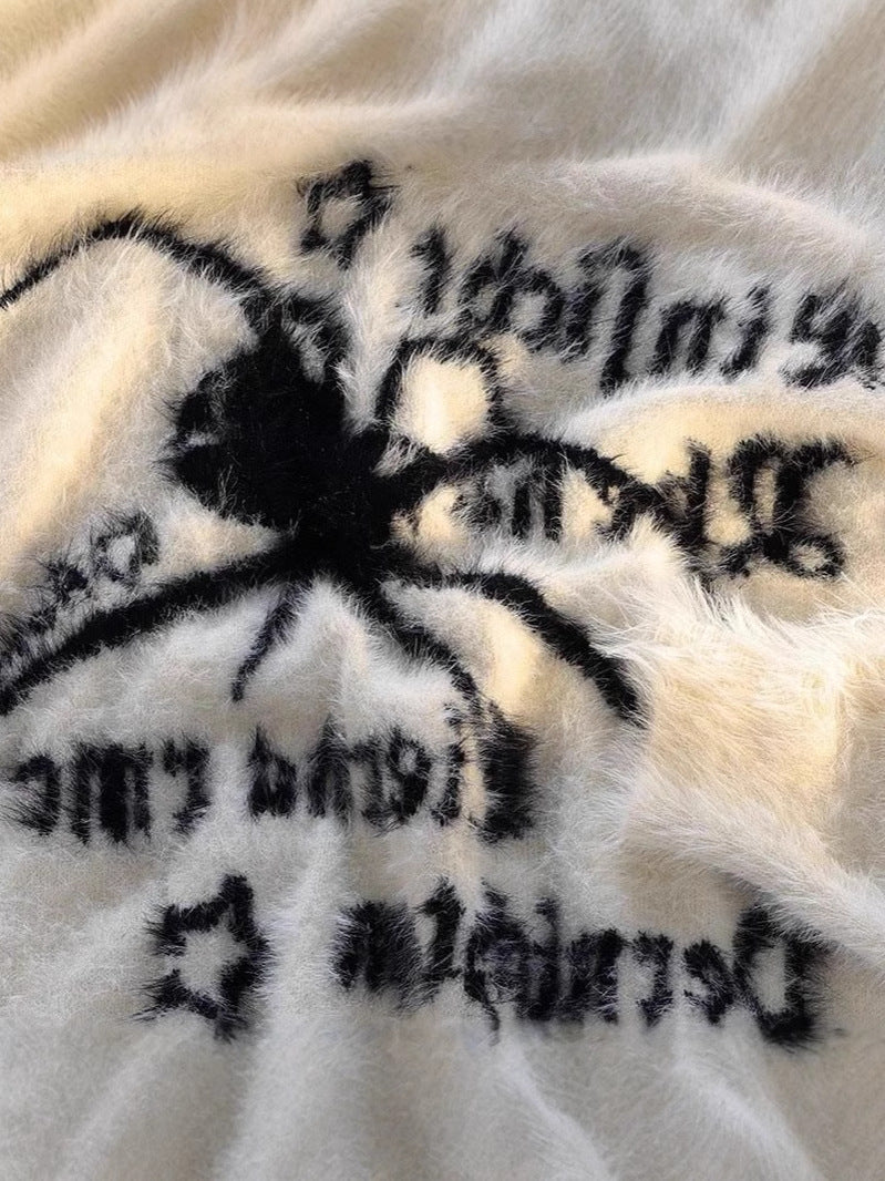Spider Knit Beanie with Pom Pom