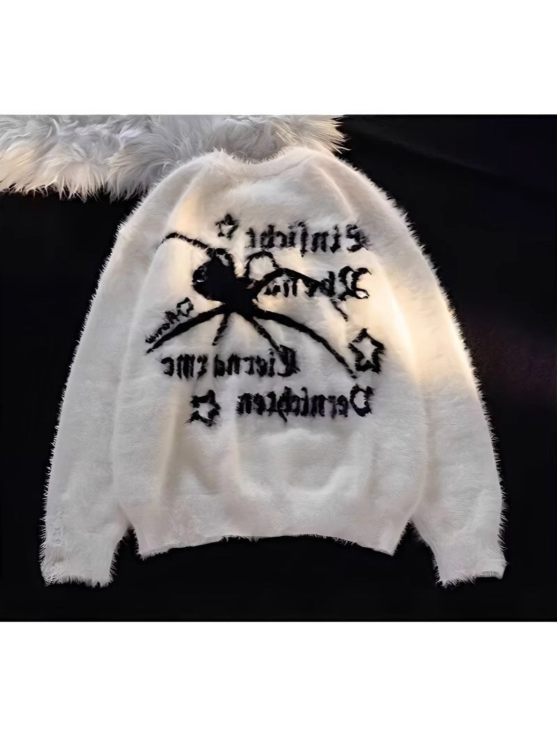 Spider Knit Beanie with Pom Pom