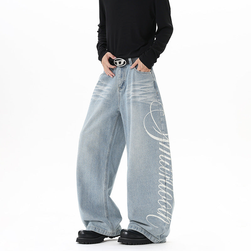 Vintage Distressed Wide-Leg Jeans