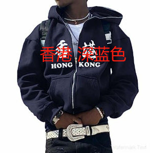 Y2K Vintage Graphic Zip-Up Hoodie  Oversized Streetwear Jacket