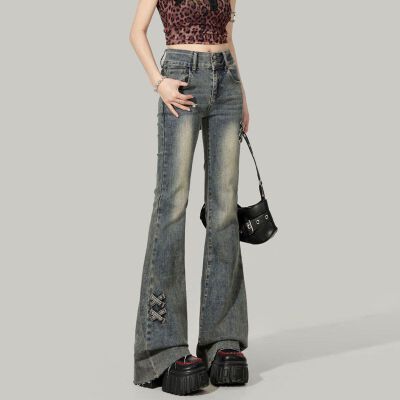 Retro Micro-Flare Denim Pants