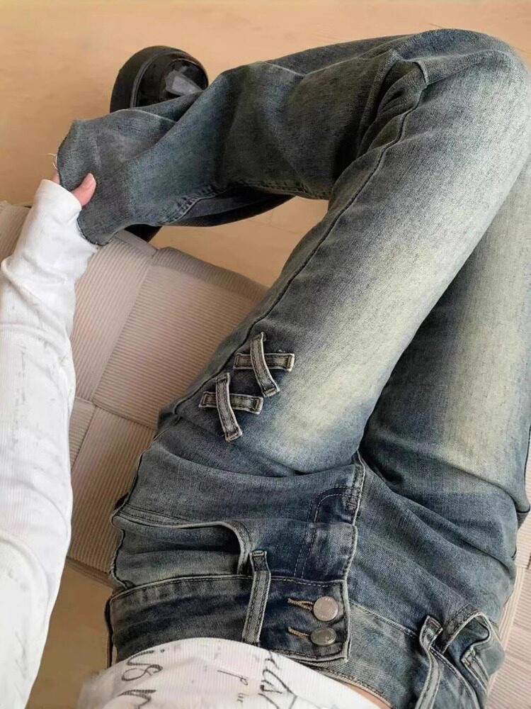 Vintage Stretch Skinny Jeans