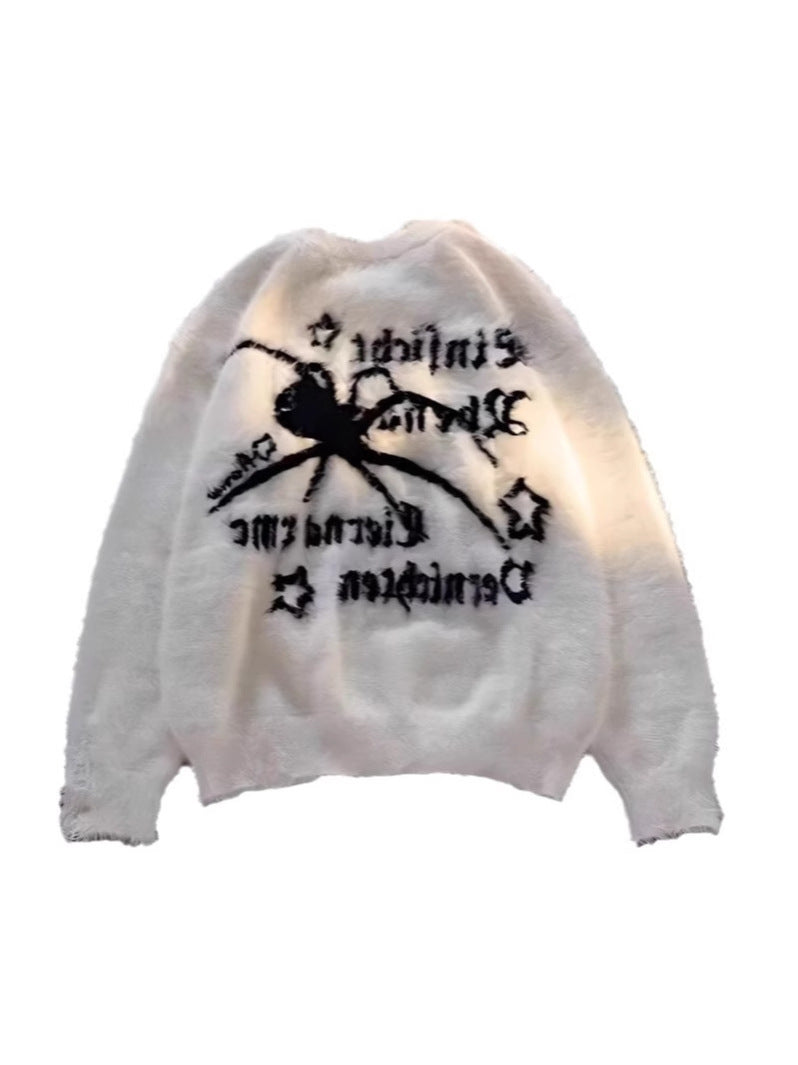 Spider Knit Beanie with Pom Pom
