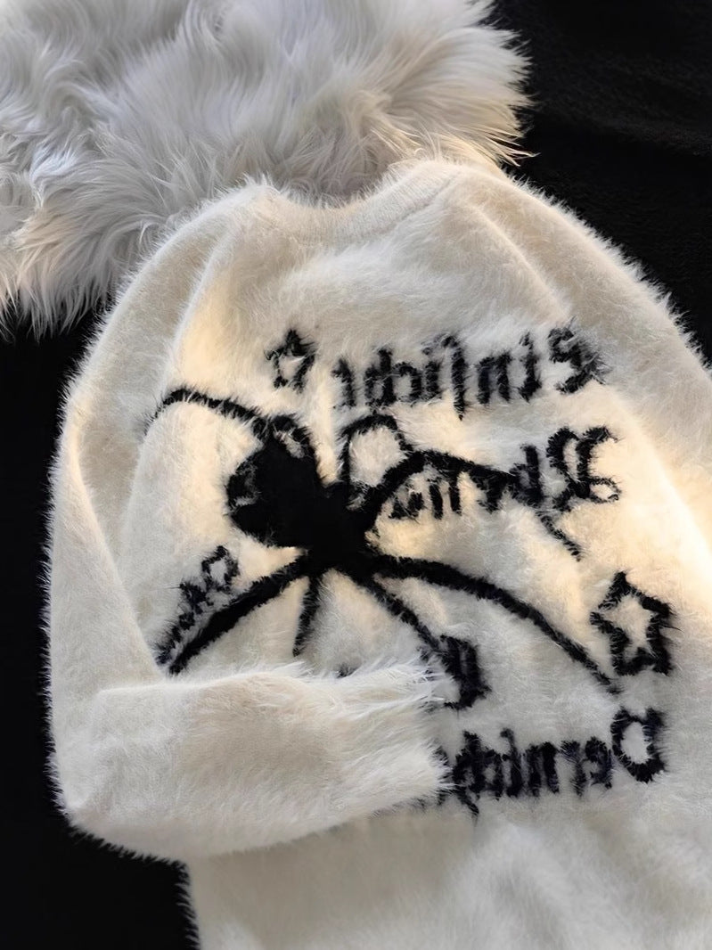 Spider Knit Beanie with Pom Pom
