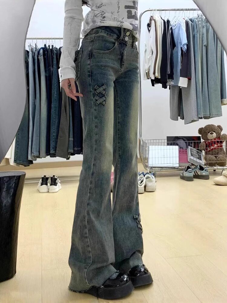 Vintage Stretch Skinny Jeans
